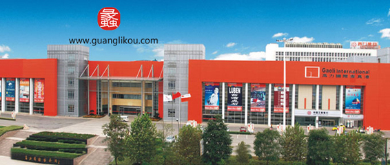 南京家具城 家具零售的选择指南